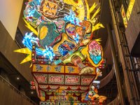 DSC07692 : David von der Mehden